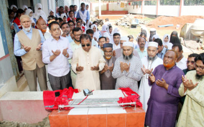 বগুড়া মহিলা ডিগ্রি কলেজের নবনির্মিত ভবনের ভিত্তিপ্রস্তর স্থাপন