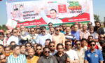 বর্ণাঢ্য আয়োজনে বগুড়ায় যুবদলের ৪৮তম প্রতিষ্ঠাবার্ষিকী পালন