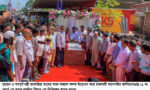 আইনবহির্ভূত ভবন নির্মাণ করলে ব্যবস্থা: গণপূর্তমন্ত্রী