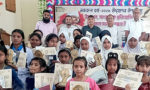ঘোড়াঘাট নজরুল বর্ষে উপলক্ষে আলোচনা সভা ও পুরস্কার বিতরণ অনুষ্ঠান অনুষ্ঠিত