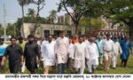 ২০ অক্টোবর জনসভায় যোগ দেবেন তারেক রহমান, বিতরণ করবেন আখচাষিদের প্রণোদনা