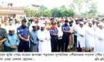 দুপচাঁচিয়ায় সাবেক মেয়র আ’লীগ নেতা বেলালের মায়ের মৃত্যু ॥ প্যারোলে চার ঘণ্টার মুক্তি