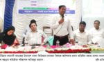 দুপচাঁচিয়ায় সোনালী ব্যাংকের উদ্যোগে বাংলা কিউআর লেনদেন বিষয়ক কর্মশালা