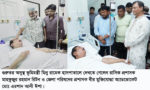 গুরুতর অসুস্থ ভূমিমন্ত্রী মিনু রামেক হাসপাতালে, সুস্থতা কামনায় নেতাকর্মীদের দোয়া