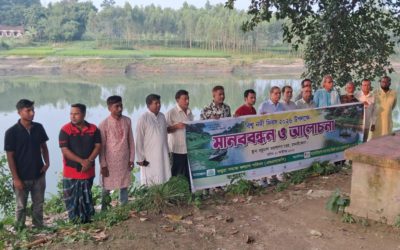 সিরাজগঞ্জে ফুলজোড় নদীর প্রাণ ফেরাতে প্রবাহপথ পুনরুদ্ধারের দাবিতে মানববন্ধন