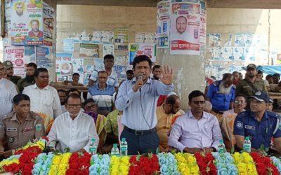 সিরাজগঞ্জে নতুন ভূইয়াগাতী ইউনিয়ন গঠনের প্রস্তাব, গণশুনানি অনুষ্ঠিত