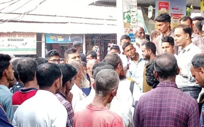 সিরাজগঞ্জের রায়গঞ্জে ৭৫ বস্তা সার মজুদ, ৪০ হাজার টাকা জরিমানা