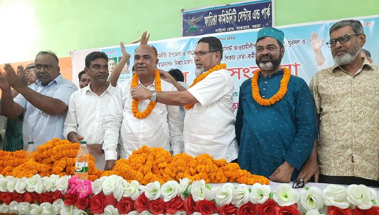 সান্তাহারে তিন শতাধিক বিএনপির কারা নির্যাতিত নেতা-কর্মীদের বিশাল সংবর্ধনা প্রদান