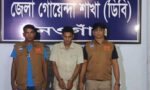 নওগাঁয় ভাড়া বাসায় জাল টাকার কারবার, ডিবির জালে জব্বার