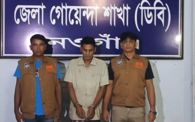 নওগাঁয় ভাড়া বাসায় জাল টাকার কারবার, ডিবির জালে জব্বার