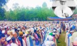 গংগাচড়া পাকুড়িয়া শরীফের পীর রুহুল মাহমুদ ওজায়েরের ইন্তেকাল: বাংলাদেশ প্রেসক্লাব রংপুর সদরের শোক