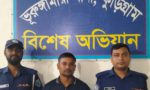 কুড়িগ্রামের ভূরুঙ্গামারী থানা পুলিশের অভিযানে ১ জন ভুয়া ডিবি গ্রেফতার