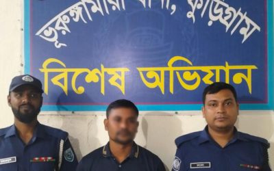 কুড়িগ্রামের ভূরুঙ্গামারী থানা পুলিশের অভিযানে ১ জন ভুয়া ডিবি গ্রেফতার