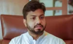 ইশরাকের পদত্যাগপত্র গ্রহণ করেছেন রাষ্ট্রপতি, প্রজ্ঞাপন জারি